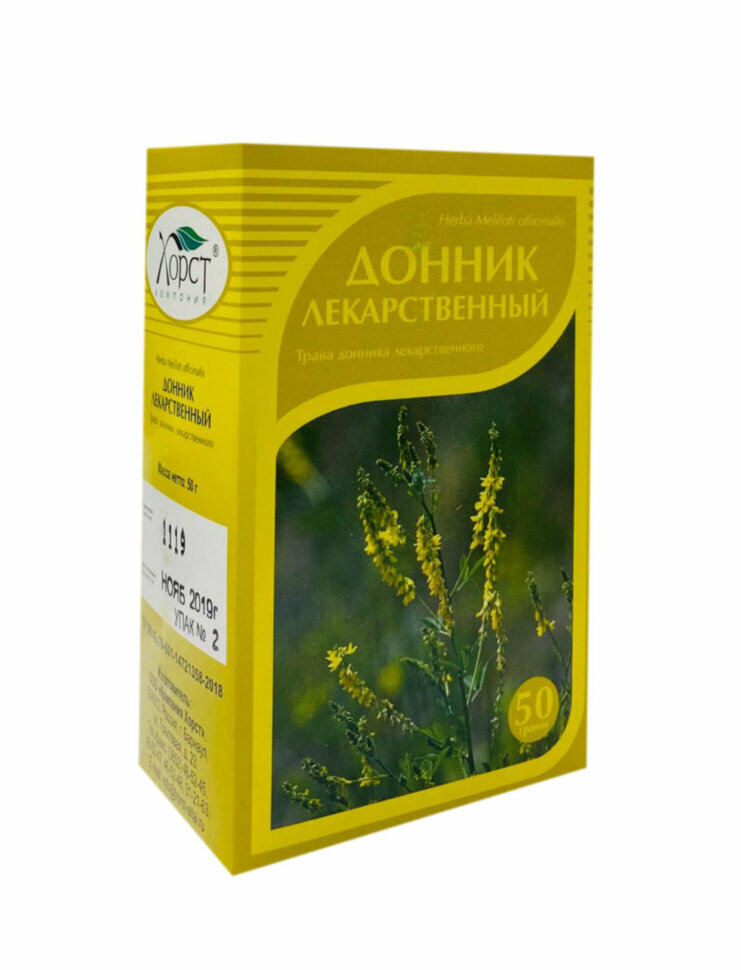 Донник трава, 50 г, Хорст ООО