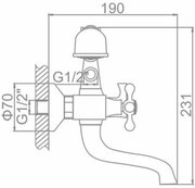 Смеситель для ванны Ledeme L3119