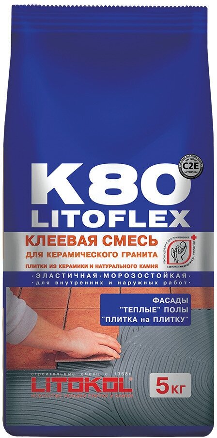 Высокоэластичная клеевая смесь LITOKOL LITOFLEX K80 (литокол литофлекс К 80), 5 кг