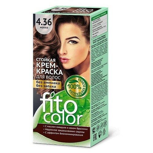 Купить Fito косметик Fitocolor краска для волос, 4.36 мокко