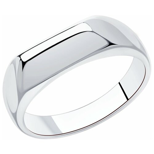 Кольцо SOKOLOV, серебро, 925 проба, родирование, размер 17.5 кольцо 101008235 из серебра 925 пробы