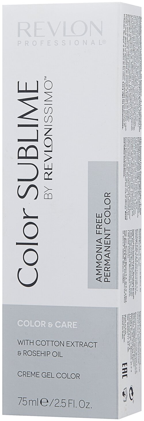 Revlon Professional Revlonissimo Color Sublime стойкая краска для волос, 4.41 коричневый медно - пепельный