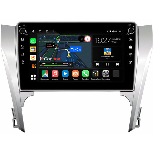 Штатная магнитола Canbox M-Line 7805-1003 Toyota Camry XV50 (2011-2014) Android 10 (4G-SIM, 2/32, DSP, QLed) С крутилками (авто с камерой, JBL)