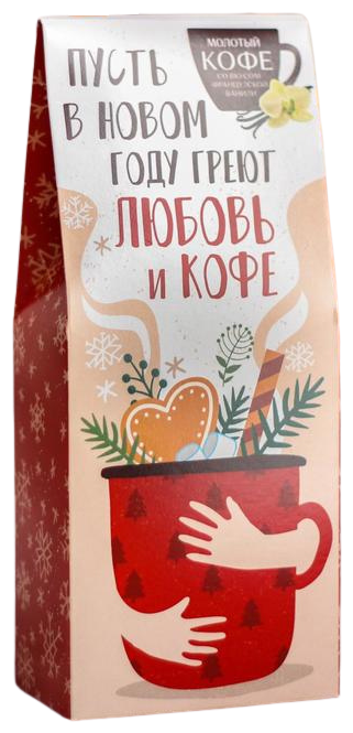 Кофе со вкусом ванили "Пусть в новом году" 5155124 / Сладкий подарок