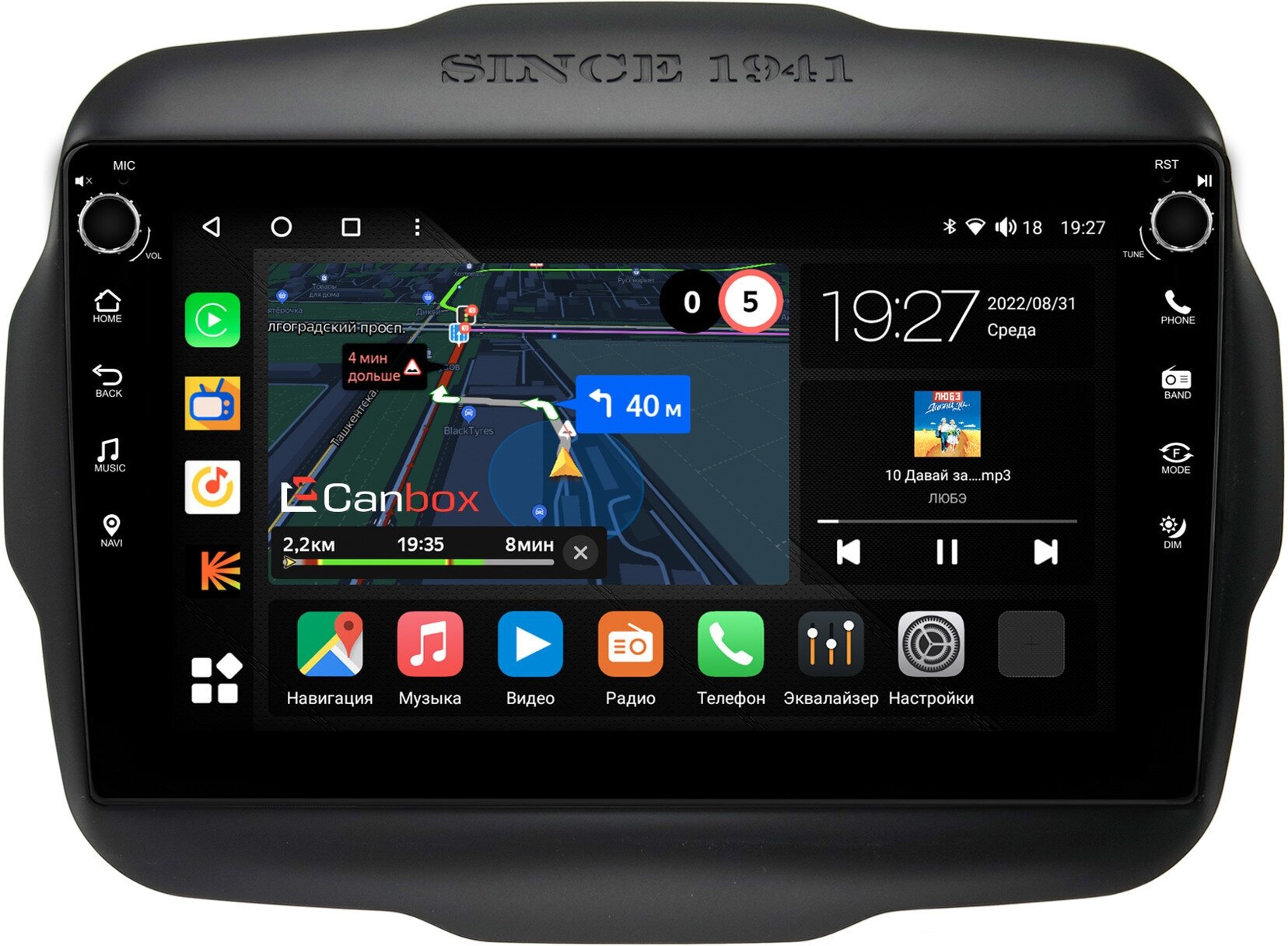 Штатная магнитола Canbox M-Line 7801-9-629 Jeep Renegade (2014-2024) Android 10 (4G-SIM, 2/32, DSP, IPS) С крутилками