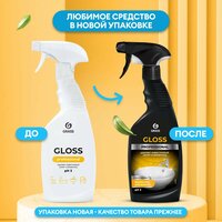 Grass Чистящее средство Gloss Professional, 0.6 л
