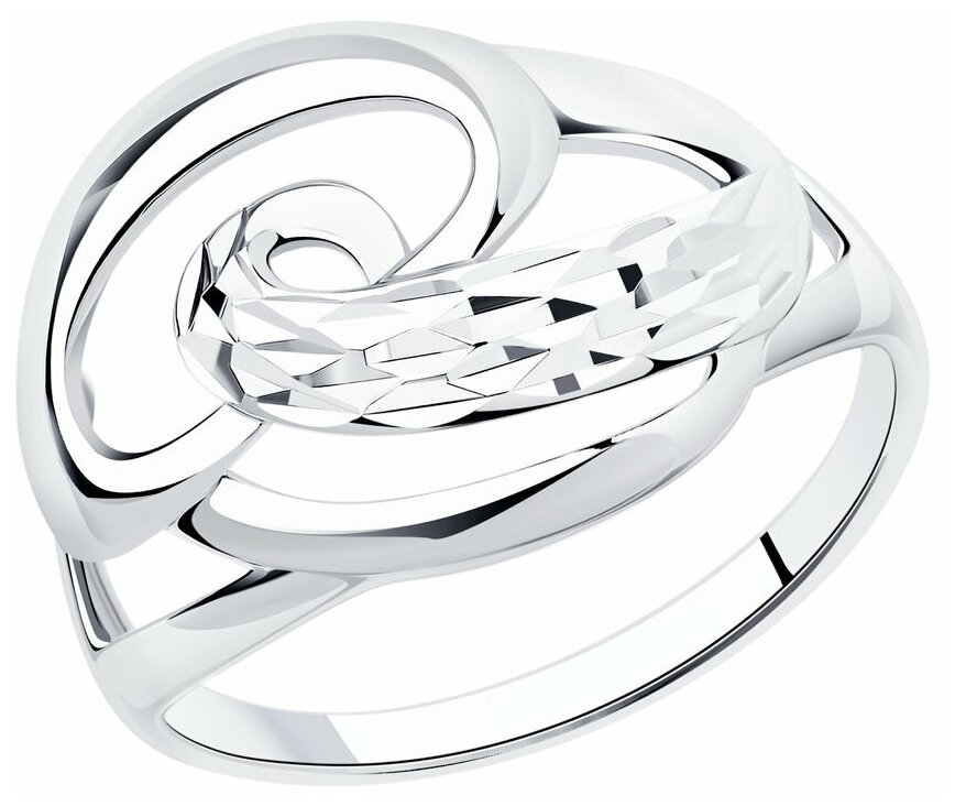 Кольцо из серебра с алмазной гранью 94-110-00879-1 