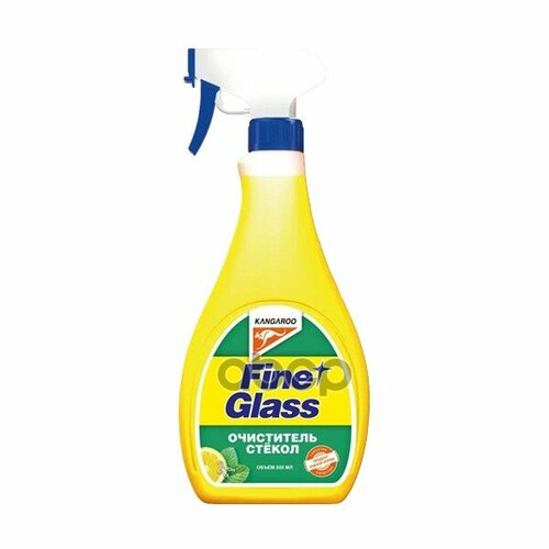 Fine Glass - Очиститель Стекол Ароматизированный (500Ml), Лимон-Мята (Б/Салф.) KANGAROO арт. 320121