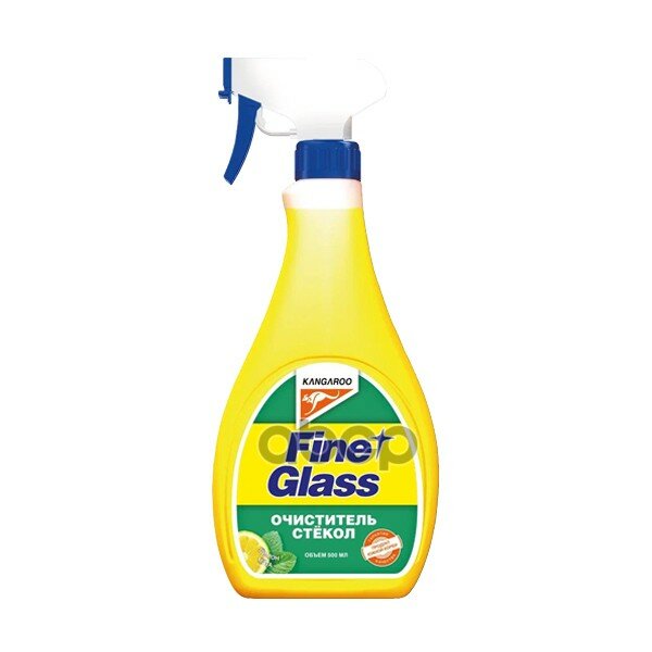 Fine Glass - Очиститель Стекол Ароматизированный (500Ml) Лимон-Мята (Б/Салф.) KANGAROO арт. 320121