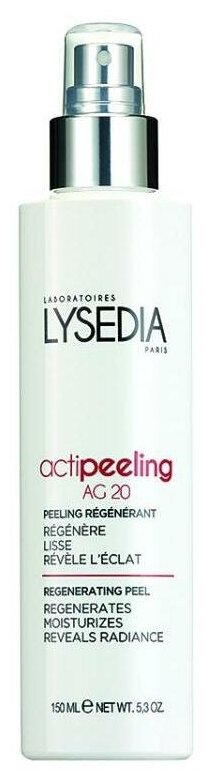 Lysedia пилинг для лица ActiPeeling AG20 регенерирующий, 150 мл