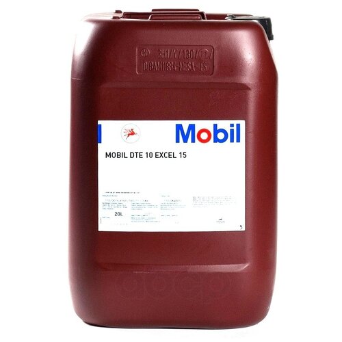 фото Масло гидравлическое mobil dte 10 excel 15 20 л 152682 mobil арт. 152682