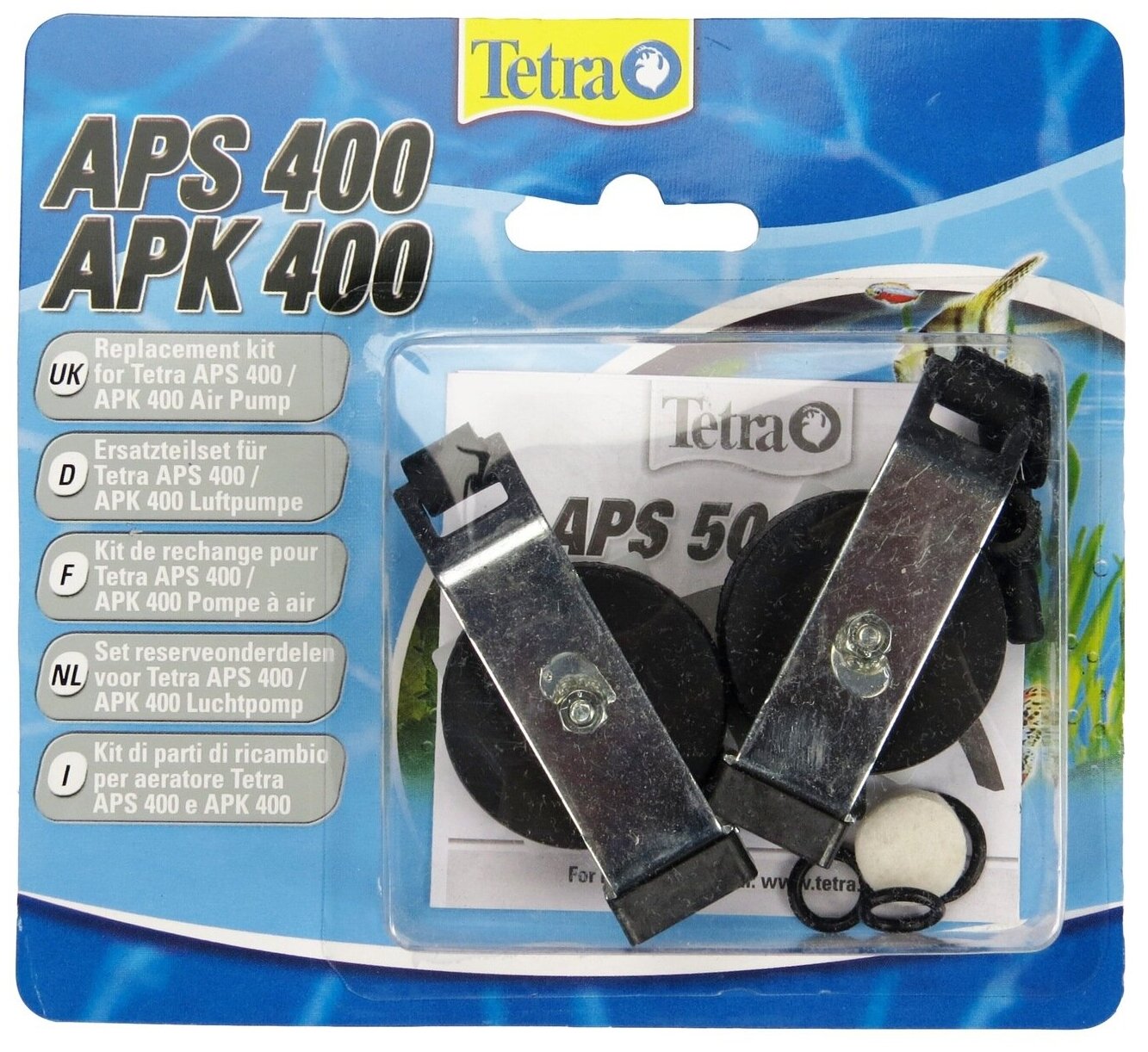 Комплект сменных мембран TETRA APS400 (2шт.)