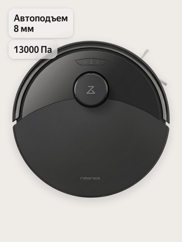 Изображение товара Робот-пылесос Roborock Q8 Max Pro Gen2(RU)чёрный,13кПа автоподъем для ковров работа по расписанию и многоуровневые карты