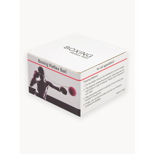 Мяч для бокса на голову на резинке набор 4в1, набор эспандеров , файтбол для отработки ударной техники