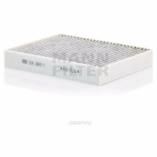 Фильтр салона MANN-FILTER CUK28471 для Porsche Cayenne; VW Touareg