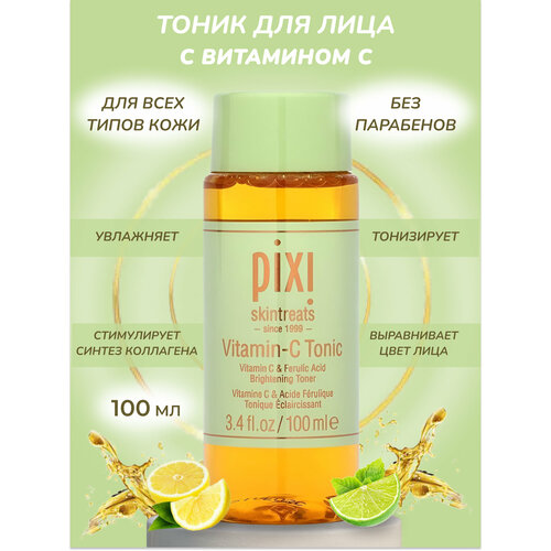 Тоник для лица с витамином С Pixi Vitamin-C Tonic, 100ml / Уход за лицом