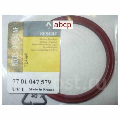 Прокладка MANOVER mr9055779 Renault 7701047579