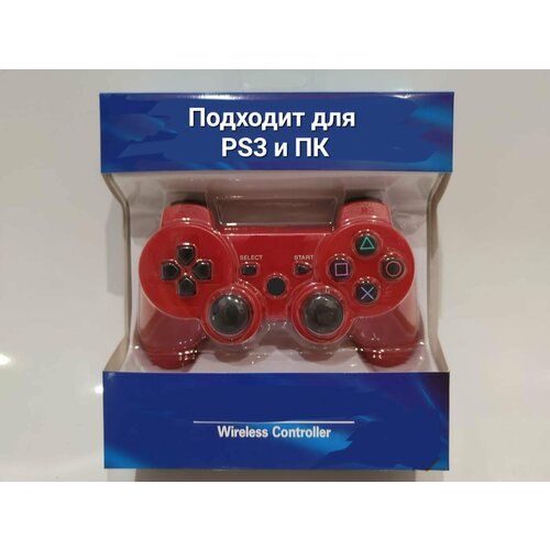 Геймпад/джойстик, подходит для PS 3, РС беспроводной, красный джойстик беспроводной подходит для пс3 черный