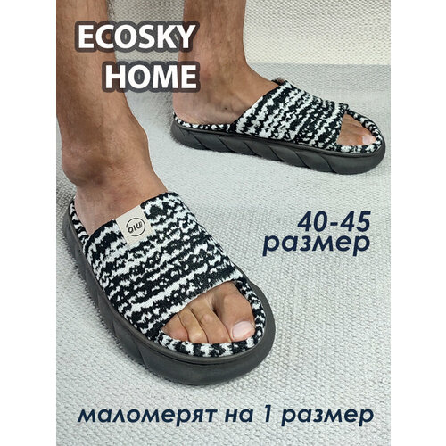 Тапочки, размер 40-41, белый, черный стельки tarrago memory foam размер 42 43