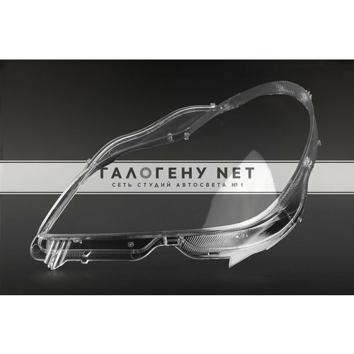 Стекло фары Mercedes CLS W219 2004-2010, левое, GNX, поликарбонат, для автомобилей Мерседес-Бенц CLS-Class (W219)