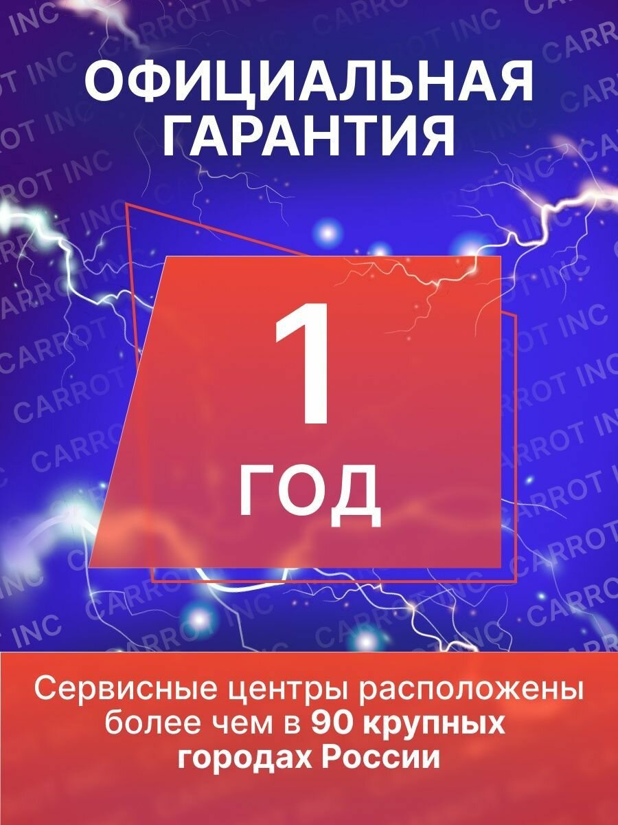 Стабилизатор однофазный цифровой, навесной АСН-10 000 Н/1-Ц Lux Ресанта (кратно 1) - фотография № 13