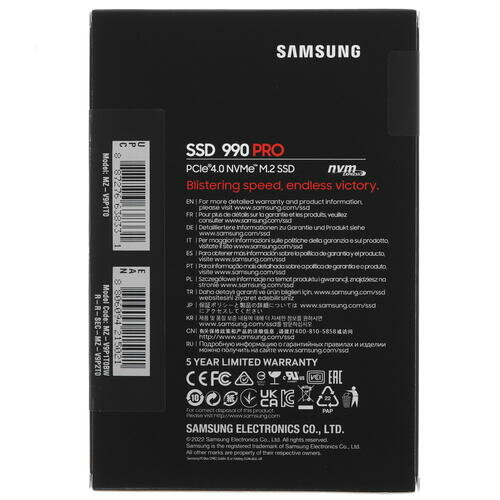 Твердотельный накопитель Samsung 990 PRO 1 ТБ M2 MZ-V9P1T0BW