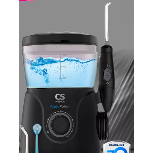 фото Ирригатор полости рта cs medica aquapulsar os-1 ultra black