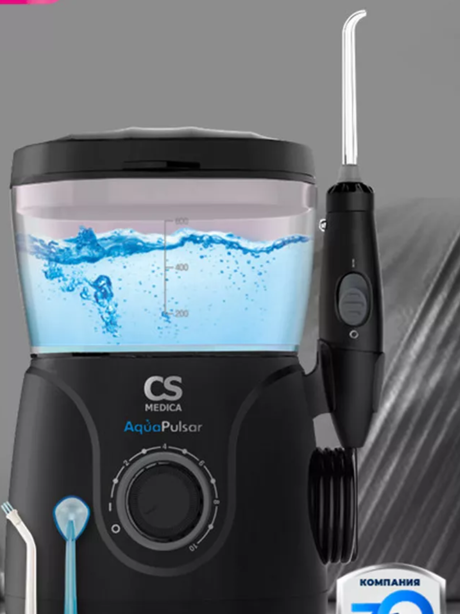 Ирригатор полости рта CS Medica AquaPulsar OS-1 ULTRA Black