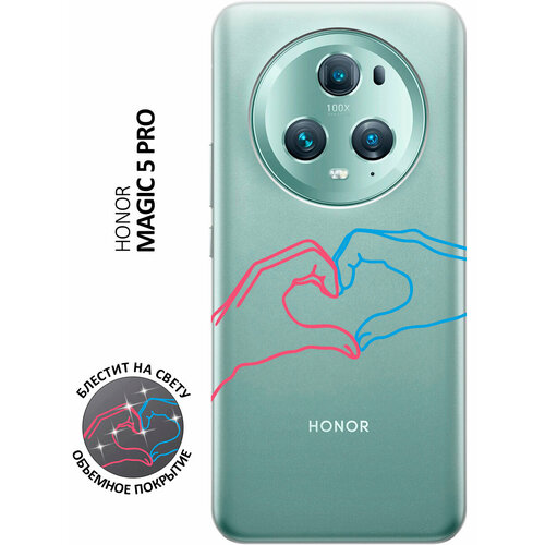 Силиконовый чехол на Honor Magic5 pro / Хонор Мэджик 5 Про с 3D принтом Fall in Love прозрачный
