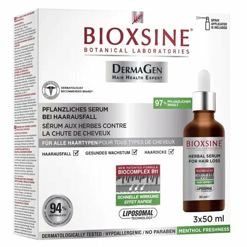 Сыворотка для всех типов волос BIOXINE против интенсивного выпадения, 3х50 мл
