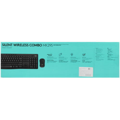 Комплект (клавиатура+мышь) LOGITECH MK295 Silent Wireless Combo, USB, беспроводной, черный [920-009807] - фото №16