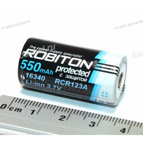 Аккумулятор ROBITON 16340 37В 550 мАч Li-ion с платой защиты с высоким контактом до 38 мм ROBITON электротовар 2429₽