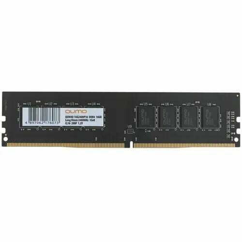 Оперативная память 16Gb 1x16Gb PC4-19200 2400MHz DDR4 DIMM CL16 QUMO QUM4U-16G2400P16 399000₽
