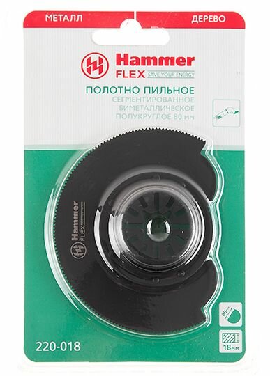 Насадка Hammerflex 220-018