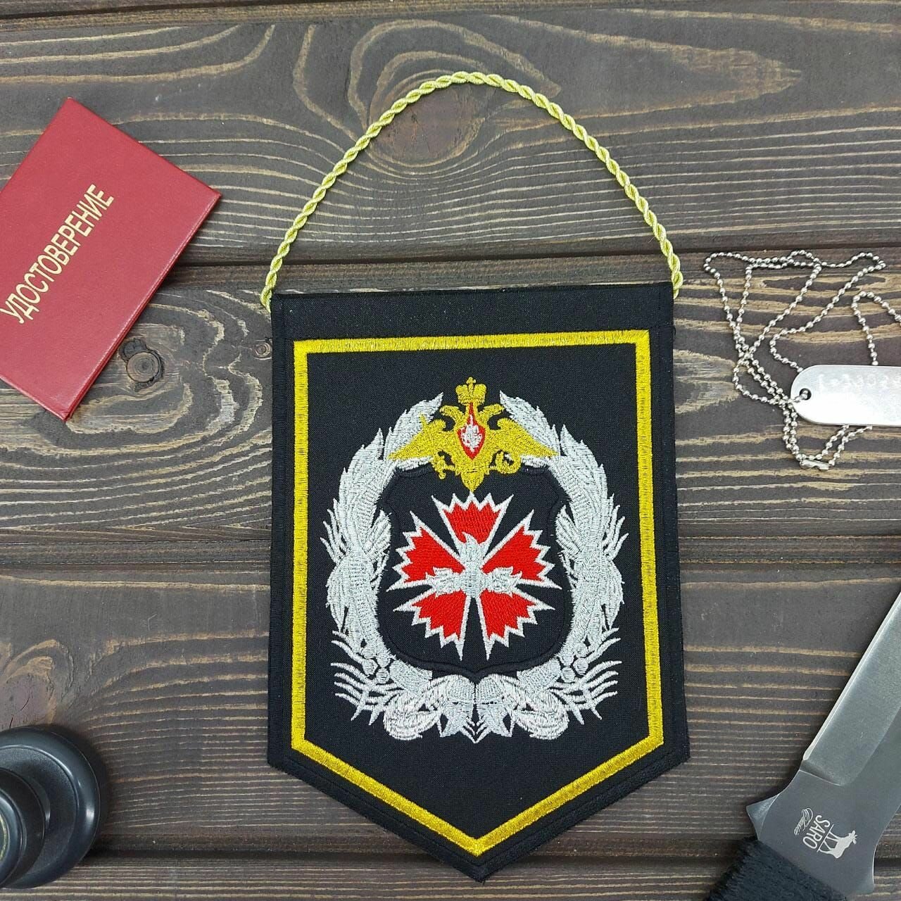 фото Вымпел ГРУ ГШ ВС РФ вышитый 14х20 черный
