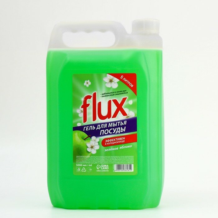 Гель для мытья посуды FLUX "Зеленое яблоко", 5 л 10038281