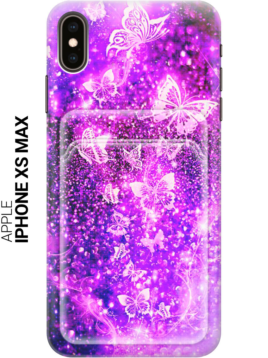 Силиконовый чехол на Apple iPhone XS Max / Эпл Айфон Икс Эс Макс с рисунком "Фиолетовые бабочки" и карманом для карт