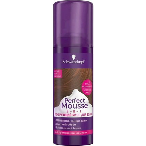 Schwarzkopf Тонирующий мусс 3-в-1 Perfect Mousse, Ореховый светло-каштановый, 120 мл мусс для волос schwarzkopf perfect mousse тонирующий ореховый светло каштановый 120 мл