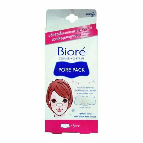 Очищающие полоски от черных точек Biore Pore Strips 5 штук