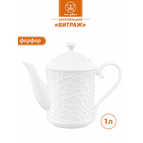 Чайник заварочный 1 л Elan Gallery Витраж 22,5х11,5х19 см, фарфор