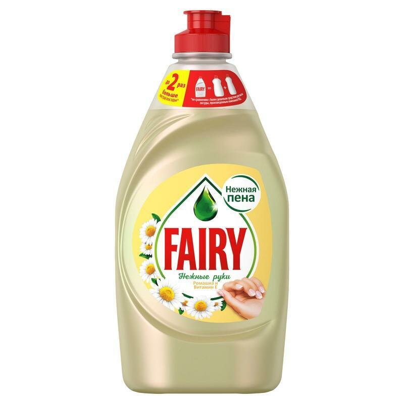 Средство для мытья посуды Fairy Нежные руки Ромашка и витамин E 450 мл
