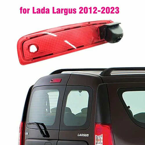 Автомобильная камера заднего вида для Lada Largus Cross 2012 2013 2014 2015-2022 3844₽