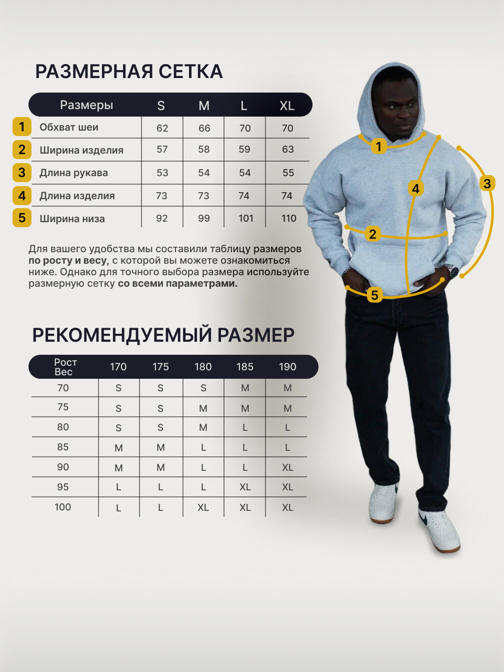 Худи BULANTI утепленное с начесом, размер S, , серый — фото 1