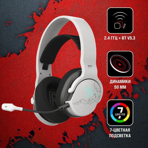 Изображение товара Наушники с микрофоном A4Tech Bloody GR370 белый