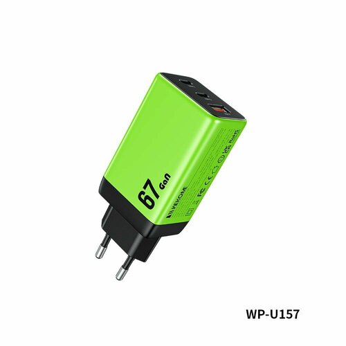 Зарядное устройство GaN 67W 2 Type-c +1 usb WEKOME WP-U157 (EU) Green