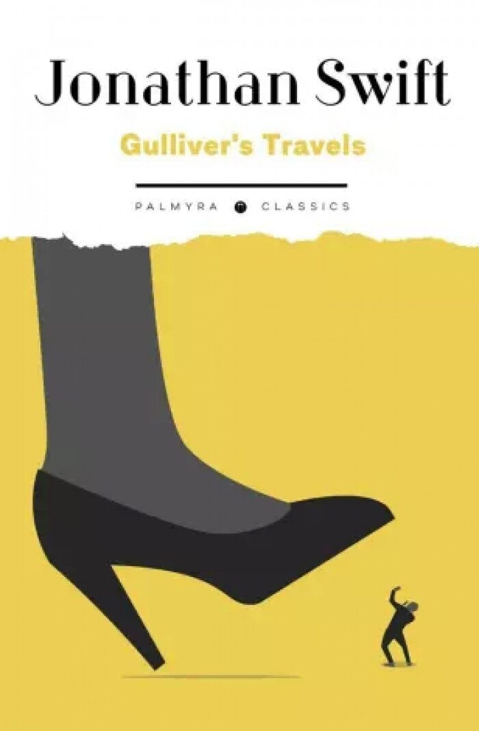 Gulliver's Travels = Путешествия Гулливера - фото №1