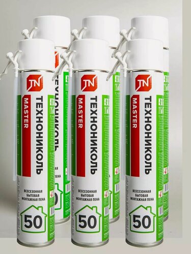 Изображение товара Пена монтажная с трубочкой бытовая MASTER 50