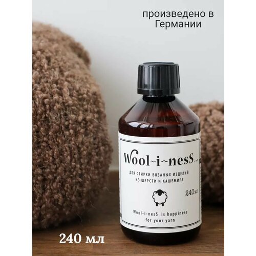 Средство для стирки Wool-i-ness, 240 мл