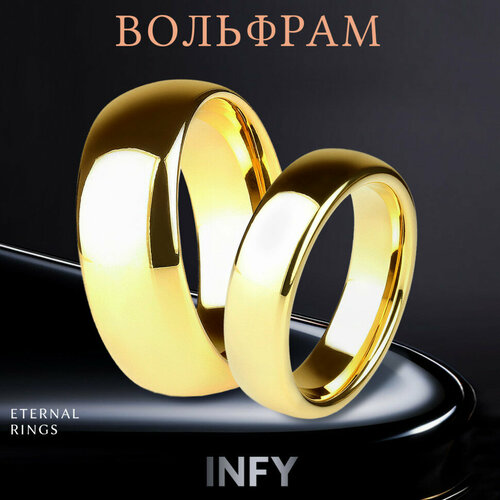 фото Кольцо обручальное, размер 17.5, желтый infy