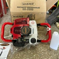 Мотобур бензобур MASTER GD-2000 52см3 2, 7лс 2, 0кВт до 8000об / мин посадка 20мм бурение до 300мм
